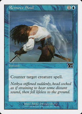Remove Soul [Classic Sixth Edition] | Jomio and Rueliete's Cards and Comics