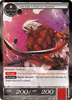 Suicidal Troop of Asakna (1-053) [The Dawn of Valhalla] | Jomio and Rueliete's Cards and Comics