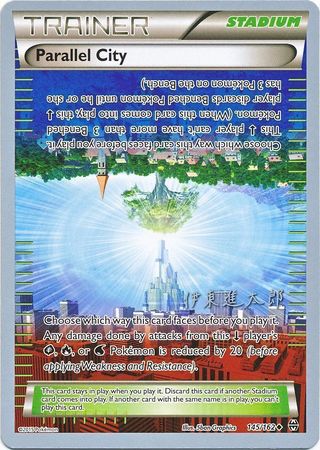 Parallel City (145/162) (Magical Symphony - Shintaro Ito) [World Championships 2016] | Jomio and Rueliete's Cards and Comics