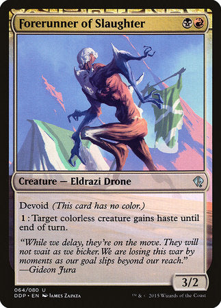 Forerunner of Slaughter [Duel Decks: Zendikar vs. Eldrazi] | Jomio and Rueliete's Cards and Comics