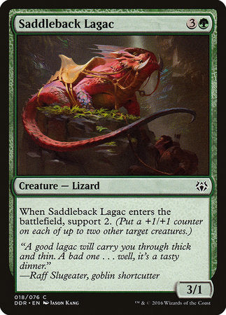Saddleback Lagac [Duel Decks: Nissa vs. Ob Nixilis] | Jomio and Rueliete's Cards and Comics