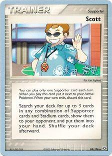 Scott (84/106) (Dark Tyranitar Deck - Takashi Yoneda) [World Championships 2005] | Jomio and Rueliete's Cards and Comics