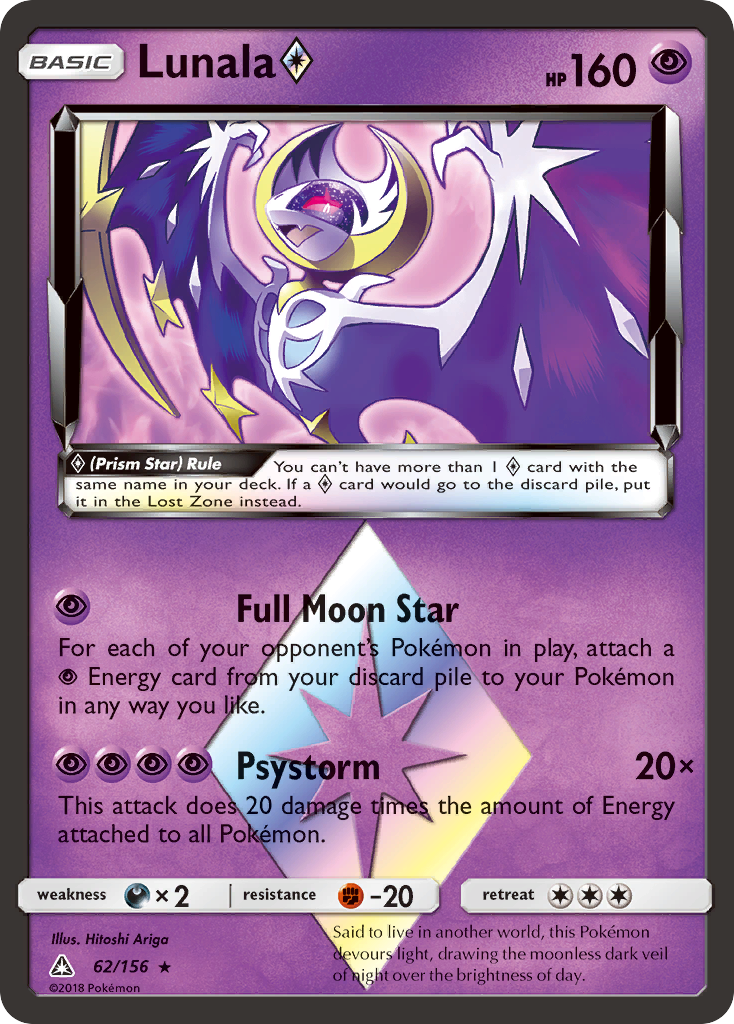 Lunala (62/156) (Prism Star) [Sun & Moon: Ultra Prism] | Jomio and Rueliete's Cards and Comics