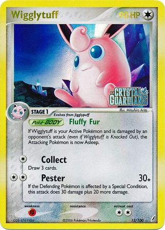 Wigglytuff (13/100) (Stamped) [EX: Crystal Guardians] | Jomio and Rueliete's Cards and Comics