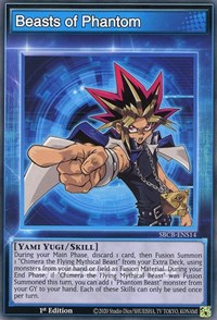 Beasts of Phantom [SBCB-ENS14] Common | Jomio and Rueliete's Cards and Comics