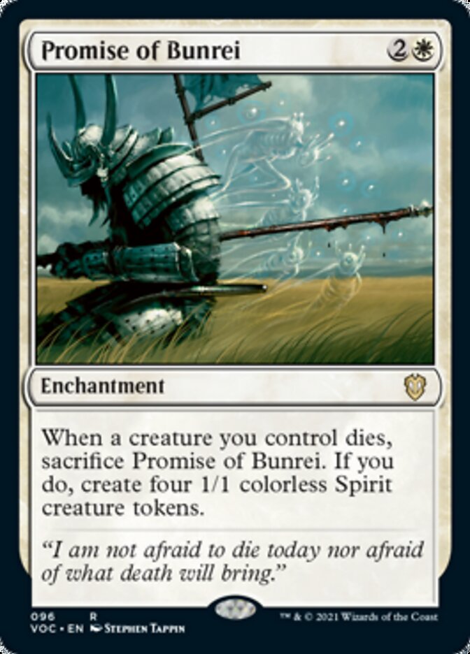 Promise of Bunrei [Innistrad: Crimson Vow Commander] | Jomio and Rueliete's Cards and Comics