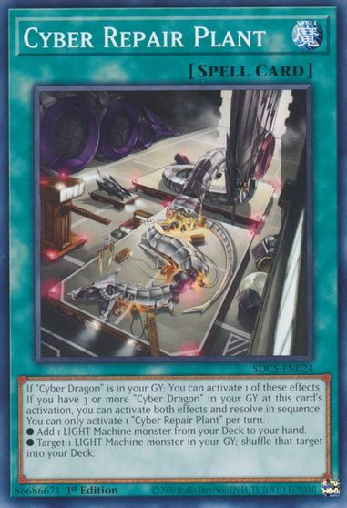 Cyber Repair Plant [SDCS-EN024] Common | Jomio and Rueliete's Cards and Comics