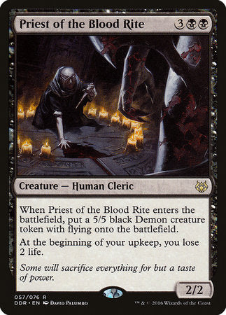 Priest of the Blood Rite [Duel Decks: Nissa vs. Ob Nixilis] | Jomio and Rueliete's Cards and Comics