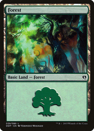 Forest (39) [Duel Decks: Zendikar vs. Eldrazi] | Jomio and Rueliete's Cards and Comics