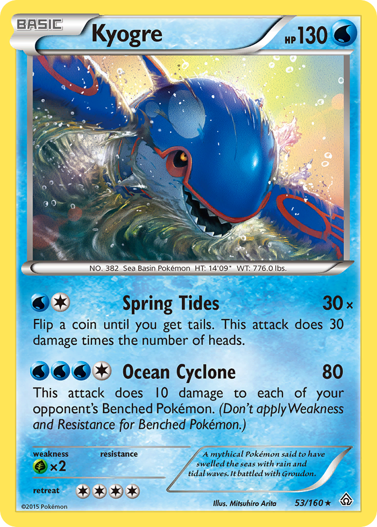 Kyogre (53/160) [XY: Primal Clash] | Jomio and Rueliete's Cards and Comics