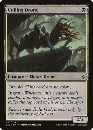 Culling Drone [Battle for Zendikar] | Jomio and Rueliete's Cards and Comics