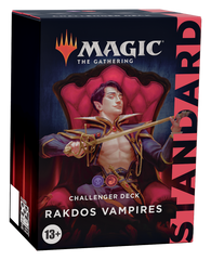Challenger Deck 2022 (Rakdos Vampires) | Jomio and Rueliete's Cards and Comics