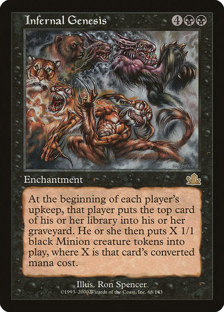Infernal Genesis [Prophecy] | Jomio and Rueliete's Cards and Comics