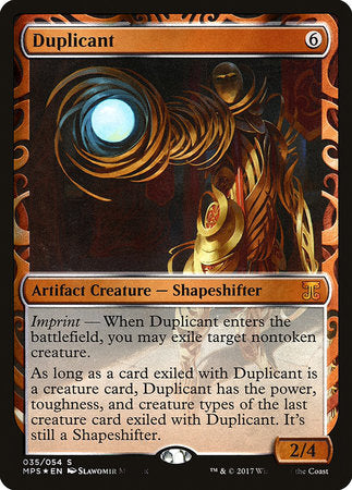 Duplicant [Kaladesh Inventions] | Jomio and Rueliete's Cards and Comics