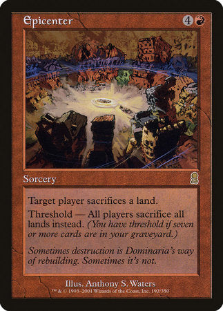 Epicenter [Odyssey] | Jomio and Rueliete's Cards and Comics
