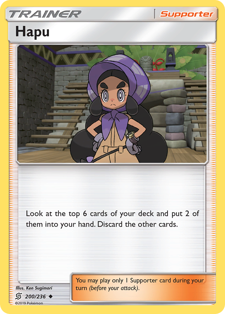 Hapu (200/236) [Sun & Moon: Unified Minds] | Jomio and Rueliete's Cards and Comics