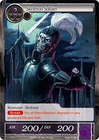 Skeleton Soldier (1-173) [Starter Deck: Jet Black Phantom] | Jomio and Rueliete's Cards and Comics