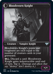 Bloodsworn Squire // Bloodsworn Knight [Innistrad: Double Feature] | Jomio and Rueliete's Cards and Comics