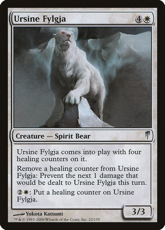 Ursine Fylgja [Coldsnap] | Jomio and Rueliete's Cards and Comics