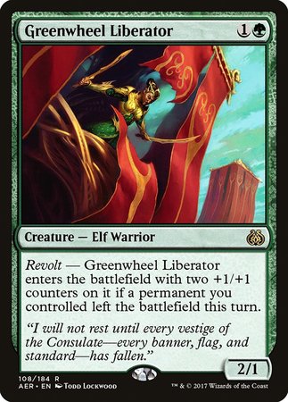 Greenwheel Liberator [Aether Revolt] | Jomio and Rueliete's Cards and Comics