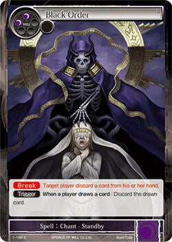 Black Order (1-188) [The Dawn of Valhalla] | Jomio and Rueliete's Cards and Comics