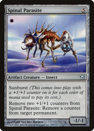 Spinal Parasite [Fifth Dawn] | Jomio and Rueliete's Cards and Comics
