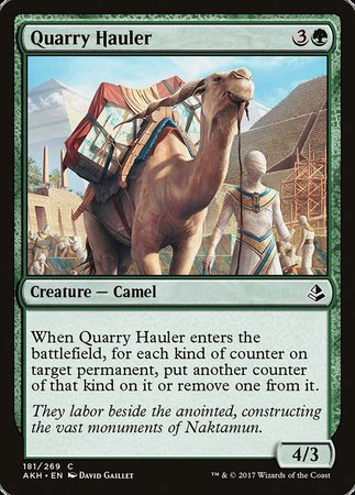 Quarry Hauler [Amonkhet] | Jomio and Rueliete's Cards and Comics