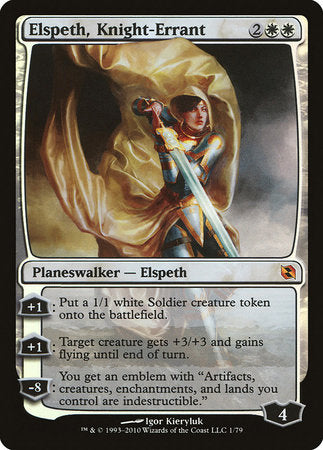 Elspeth, Knight-Errant [Duel Decks: Elspeth vs. Tezzeret] | Jomio and Rueliete's Cards and Comics