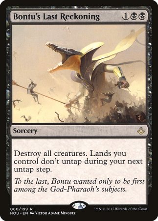 Bontu's Last Reckoning [Hour of Devastation] | Jomio and Rueliete's Cards and Comics