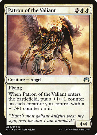 Patron of the Valiant [Magic Origins] | Jomio and Rueliete's Cards and Comics