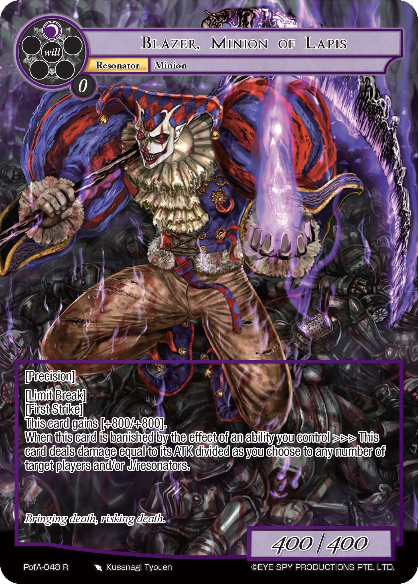 Blazer, Minion of Lapis (Full Art) (PofA-048) [Alice Origin IV: Prologue of Attoractia] | Jomio and Rueliete's Cards and Comics
