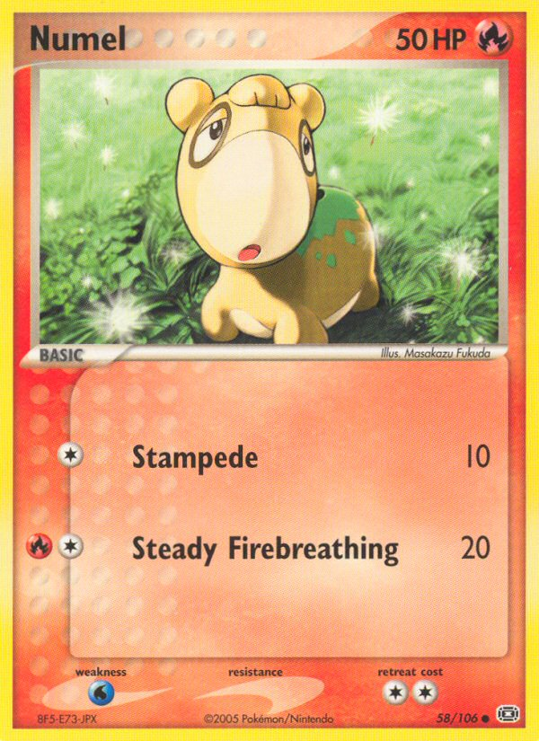 Numel (58/106) [EX: Emerald] | Jomio and Rueliete's Cards and Comics