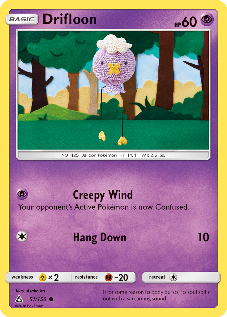 Drifloon (51/156) [Sun & Moon: Ultra Prism] | Jomio and Rueliete's Cards and Comics