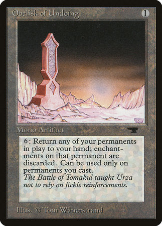 Obelisk of Undoing [Antiquities] | Jomio and Rueliete's Cards and Comics