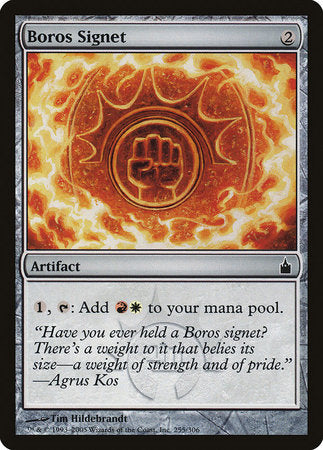 Boros Signet [Ravnica: City of Guilds] | Jomio and Rueliete's Cards and Comics