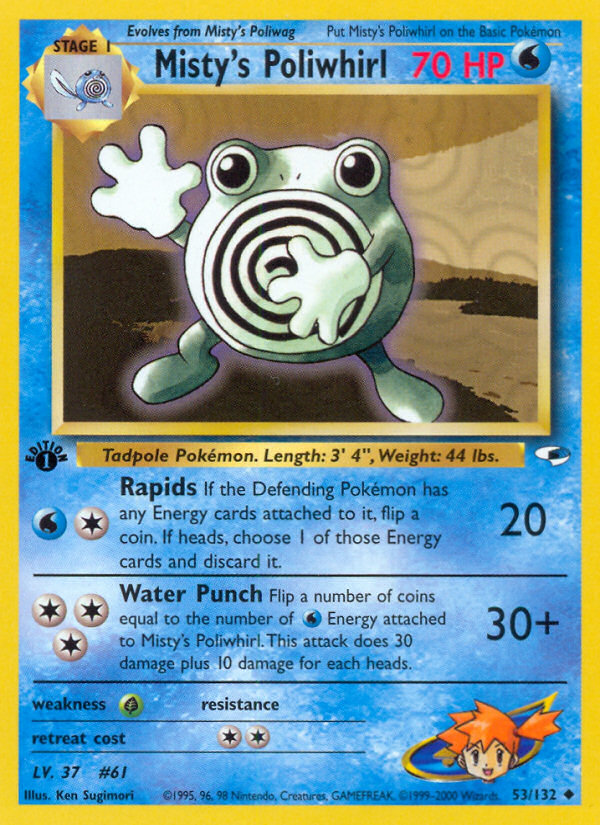 Misty's Poliwhirl (53/132) [Gym Heroes 1st Edition] | Jomio and Rueliete's Cards and Comics