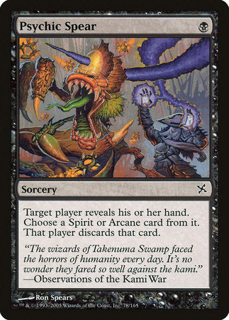 Psychic Spear [Betrayers of Kamigawa] | Jomio and Rueliete's Cards and Comics