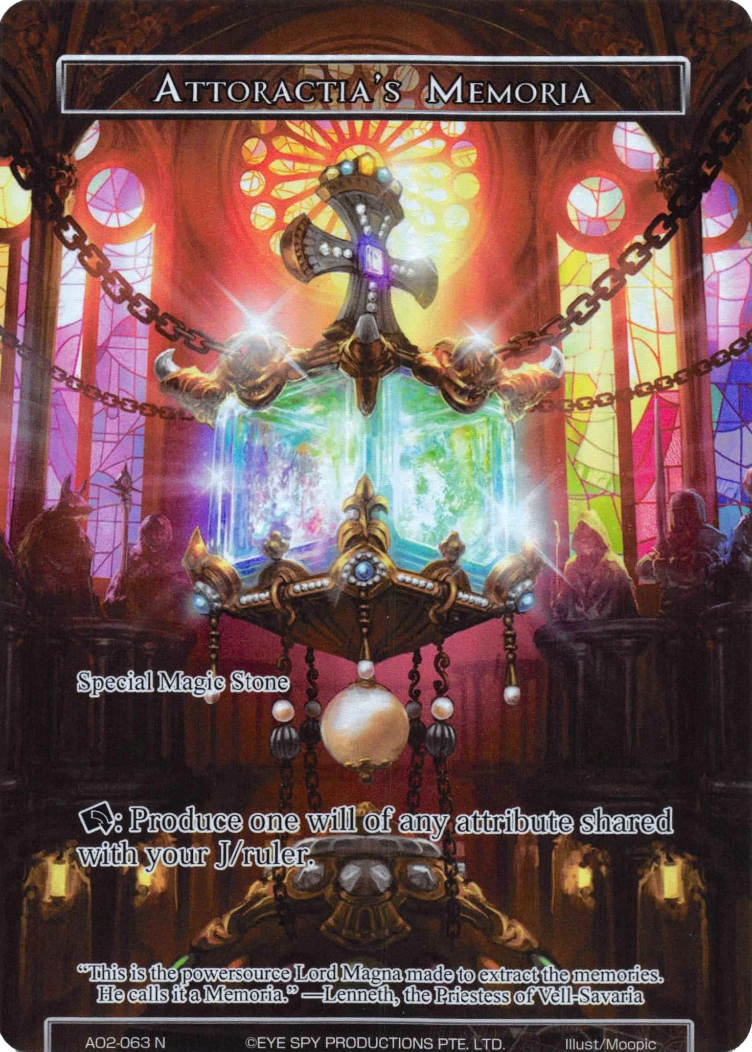 Attoractia's Memoria (Full Art) (AO2-063) [Alice Origin II] | Jomio and Rueliete's Cards and Comics