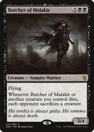 Butcher of Malakir [Duel Decks: Zendikar vs. Eldrazi] | Jomio and Rueliete's Cards and Comics