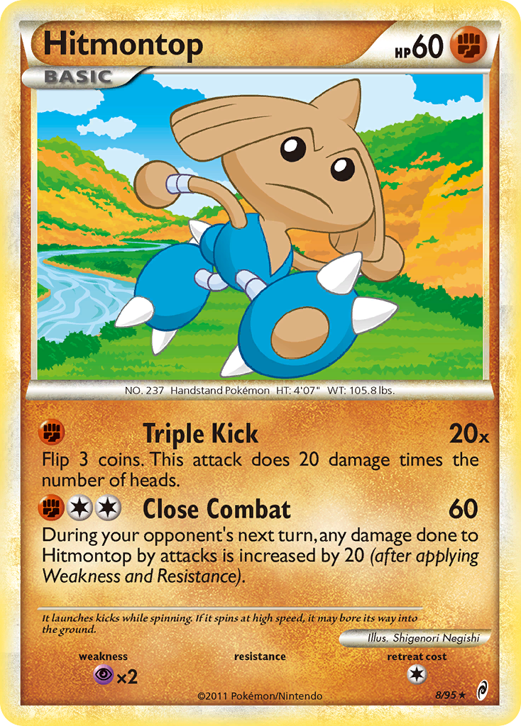 Hitmontop (8/95) [HeartGold & SoulSilver: Call of Legends] | Jomio and Rueliete's Cards and Comics