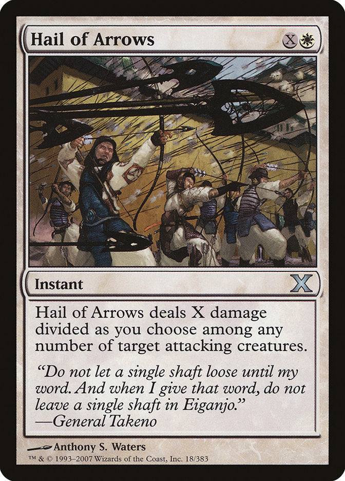 Hail of Arrows [Tenth Edition] | Jomio and Rueliete's Cards and Comics