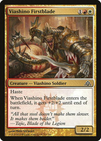 Viashino Firstblade [Dragon's Maze] | Jomio and Rueliete's Cards and Comics