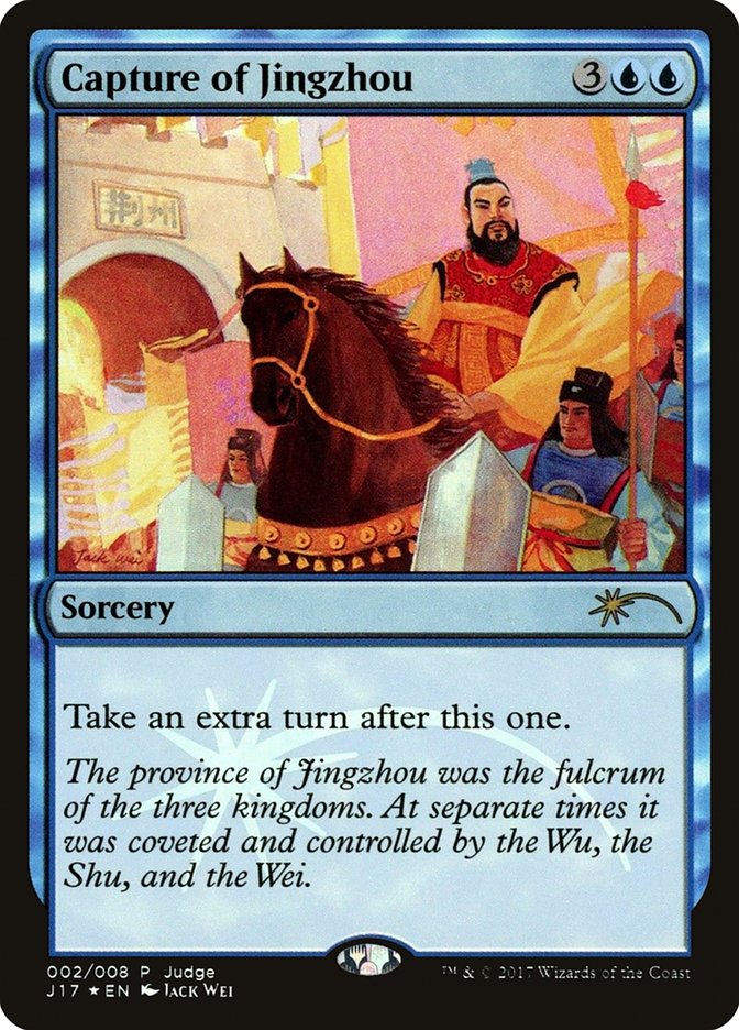 Capture of Jingzhou [Judge Gift Cards 2017] | Jomio and Rueliete's Cards and Comics