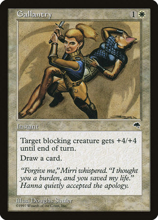 Gallantry [Tempest] | Jomio and Rueliete's Cards and Comics