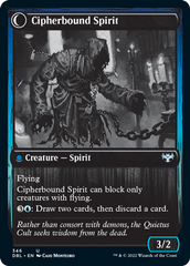 Soulcipher Board // Cipherbound Spirit [Innistrad: Double Feature] | Jomio and Rueliete's Cards and Comics