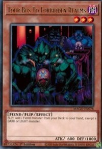 Tour Bus To Forbidden Realms [MAGO-EN078] Rare | Jomio and Rueliete's Cards and Comics