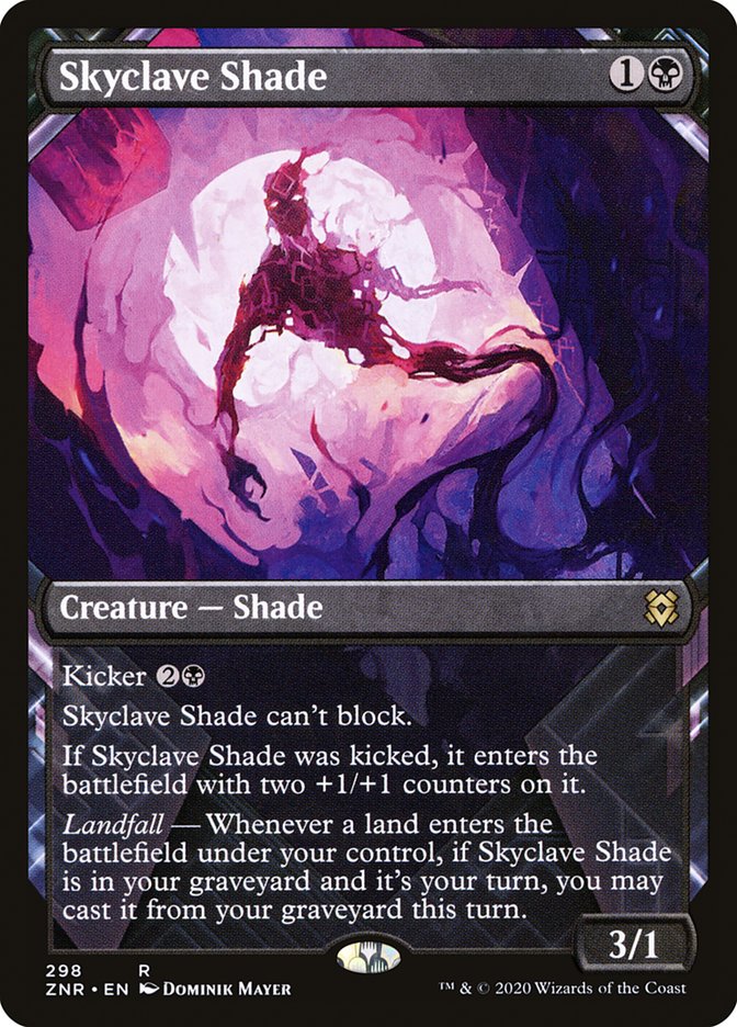 Skyclave Shade (Showcase) [Zendikar Rising] | Jomio and Rueliete's Cards and Comics