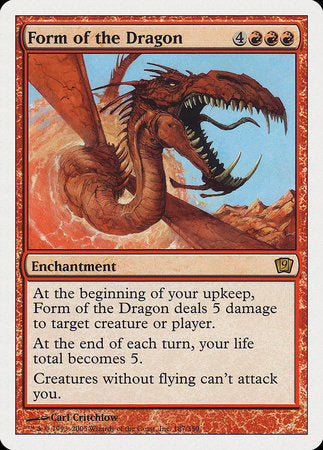 Form of the Dragon [Ninth Edition] | Jomio and Rueliete's Cards and Comics