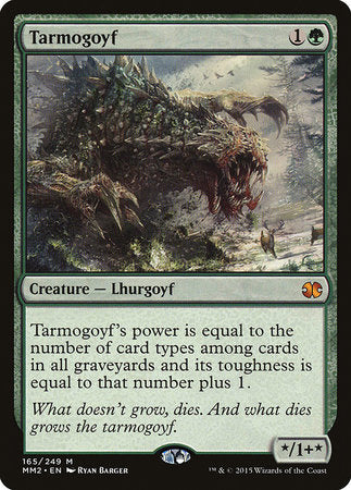 Tarmogoyf [Modern Masters 2015] | Jomio and Rueliete's Cards and Comics