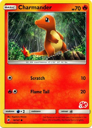 Charmander (18/147) (Charizard Stamp #1) [Battle Academy 2020] | Jomio and Rueliete's Cards and Comics